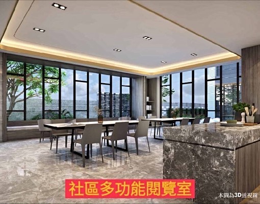 豪華套房出租 - Image 1