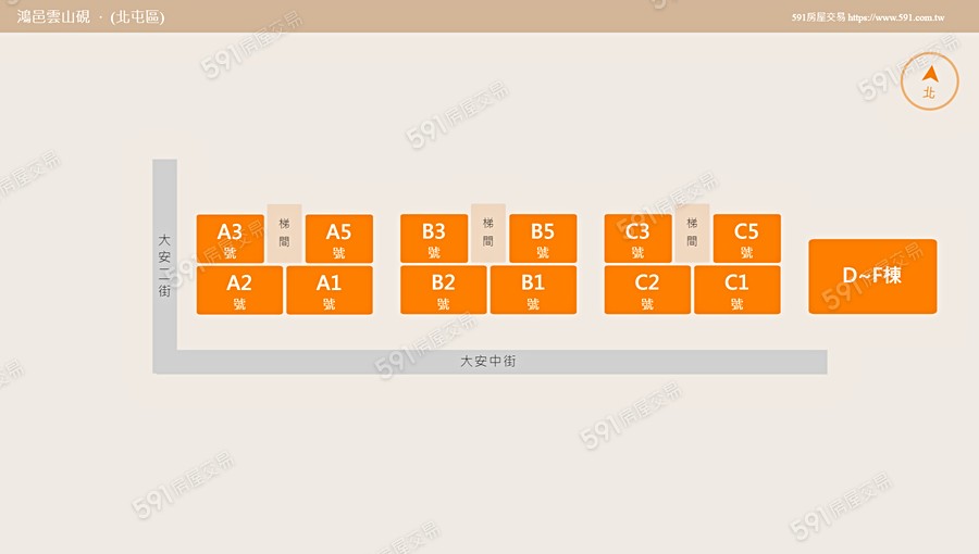 鴻邑雲山硯平面圖