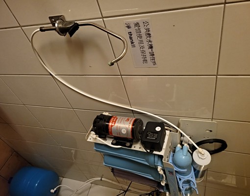 金山街優質電梯套房 - Image 9