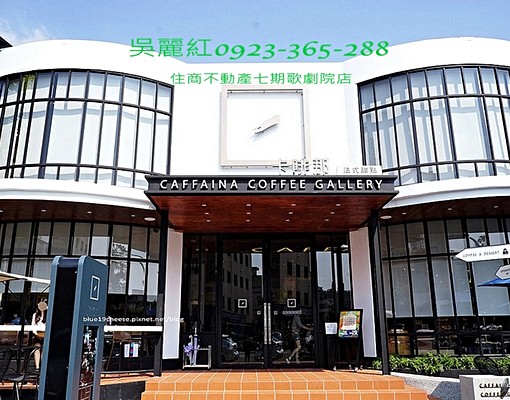 七期近日月千禧/三房/家具全/公園宅 - Image 13
