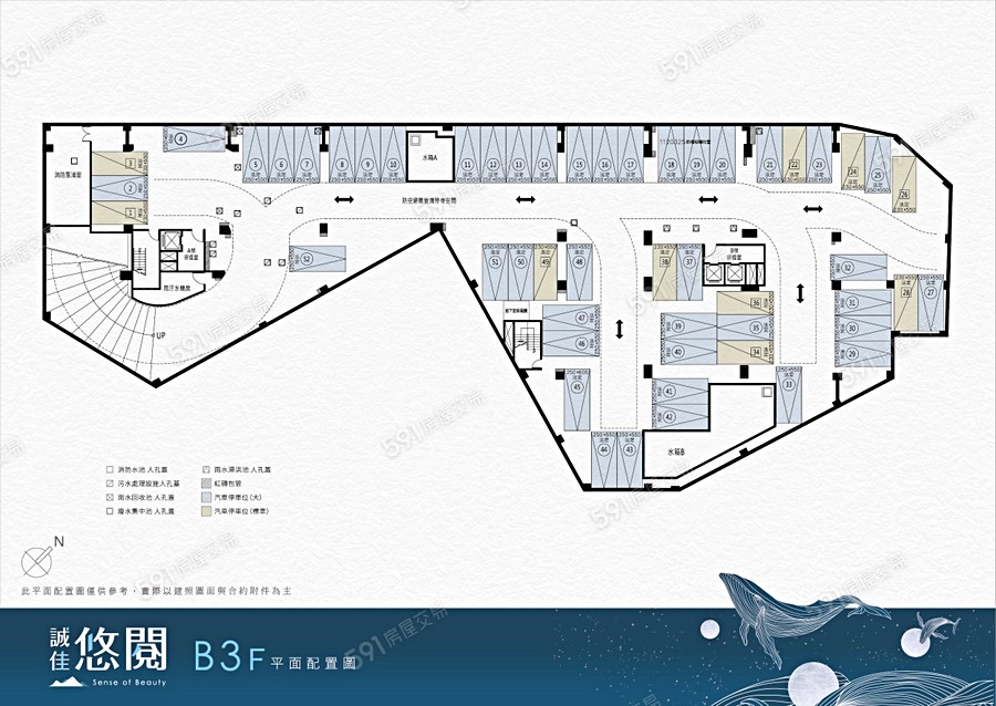 誠佳悠閱平面圖
