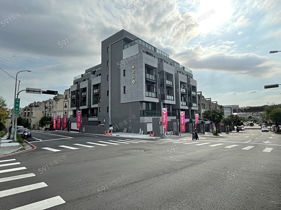 八展首富26期實景圖