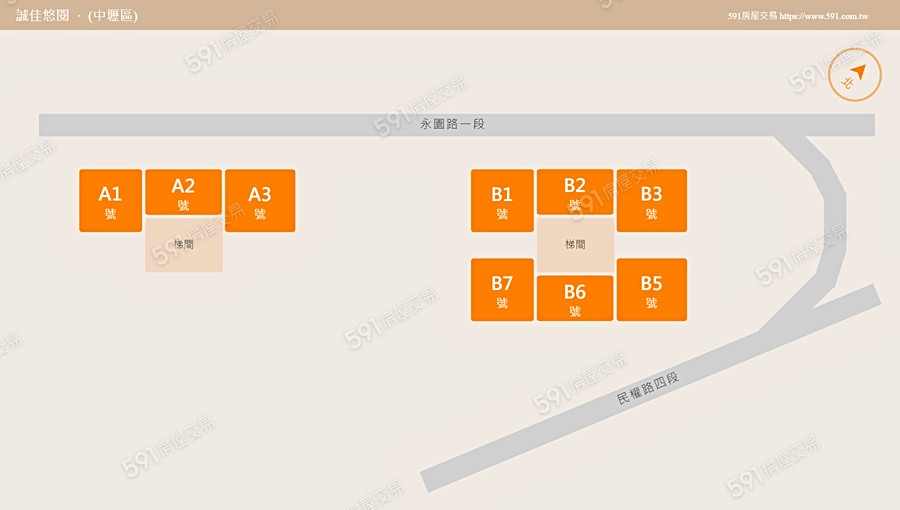 誠佳悠閱平面圖