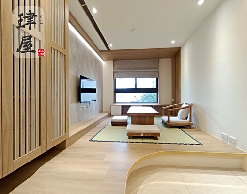 靜巷內超質感重金打造和風兩房含車位 - Image 7