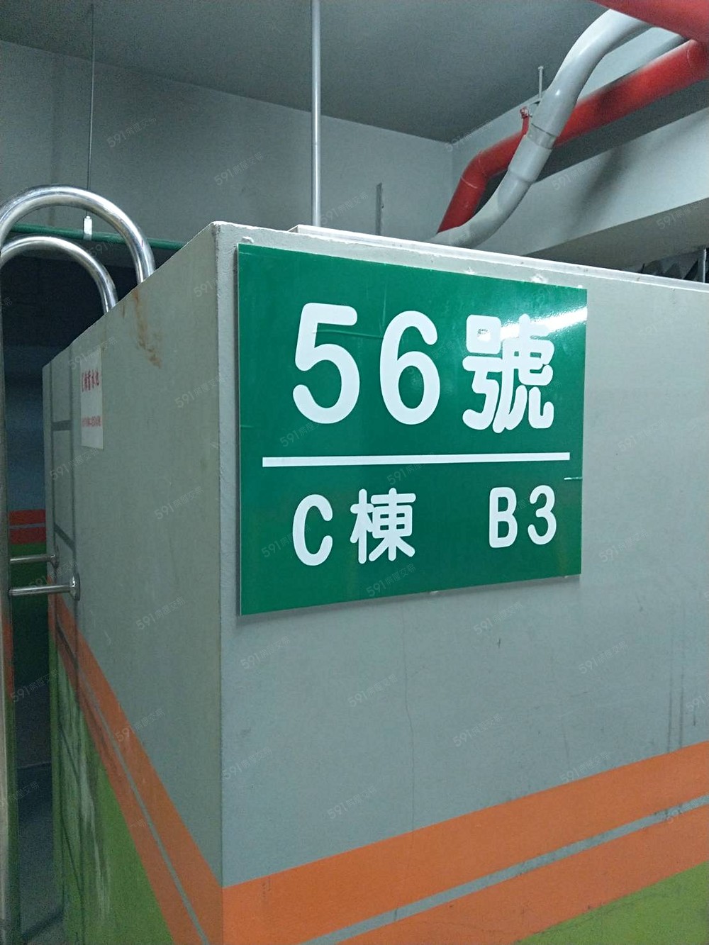 房屋圖片