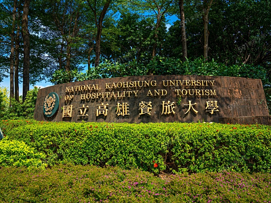 日日豐VISION88環境圖