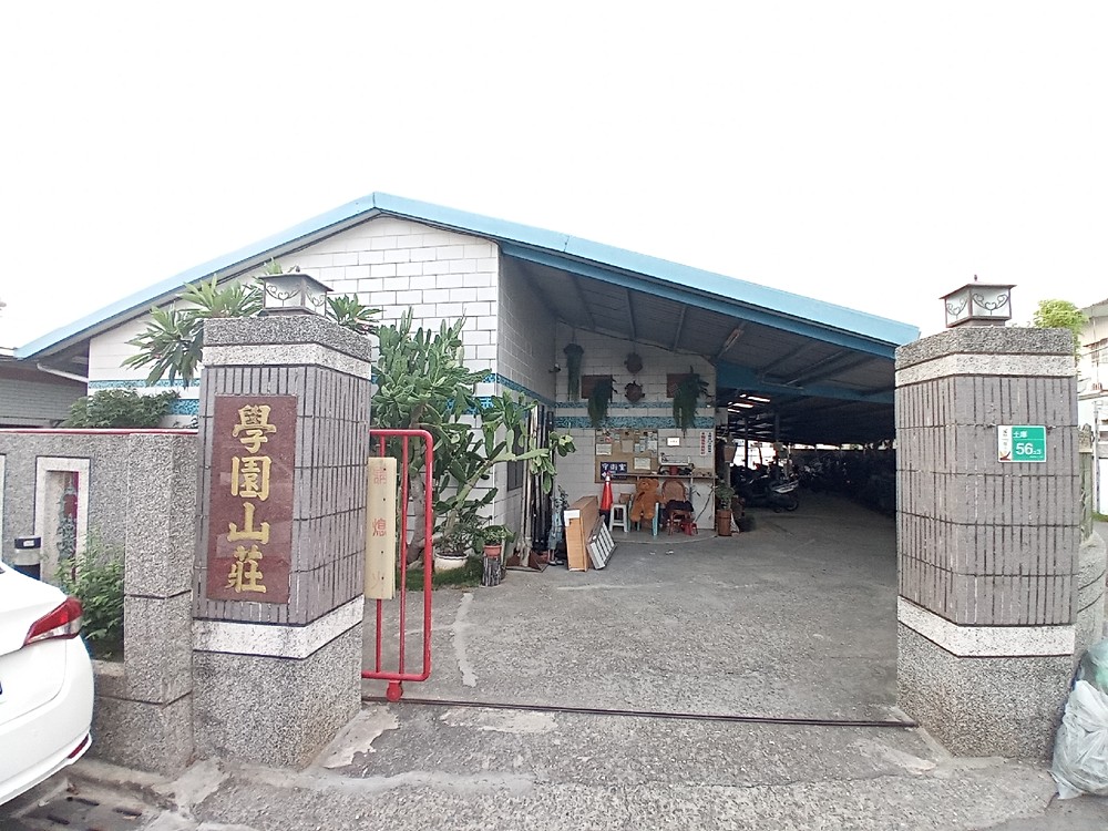 照片