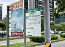 中壢區-領航北路二段辦公，105.5坪