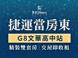 宣傳圖(1)