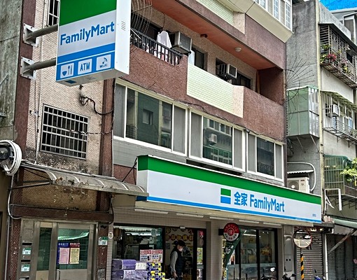 拎包入住生活機能佳休閒舒壓好居家 - Image 3