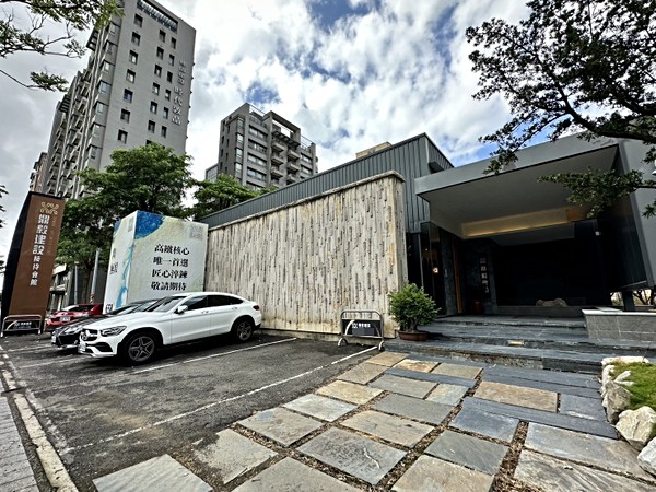 鼎東賦