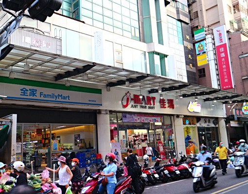 樹林車站商圈套房獨立洗衣機 - Image 12