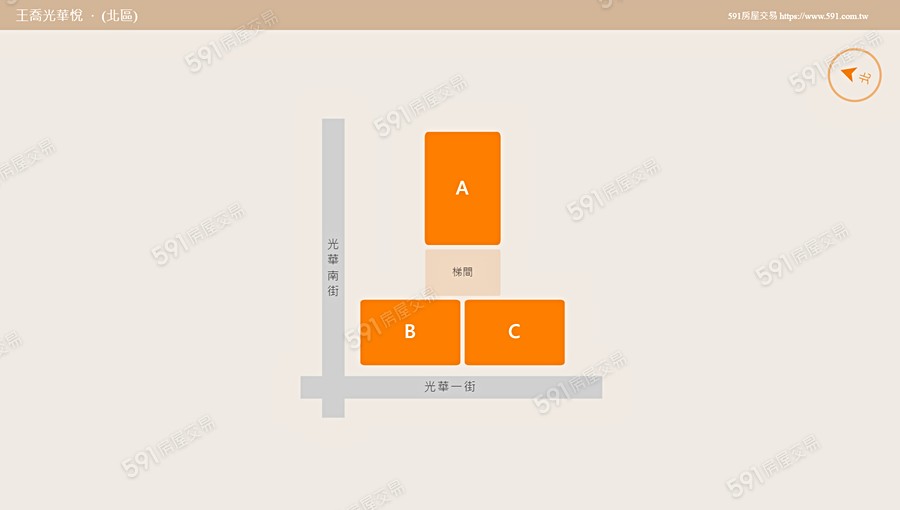 王喬光華悅平面圖