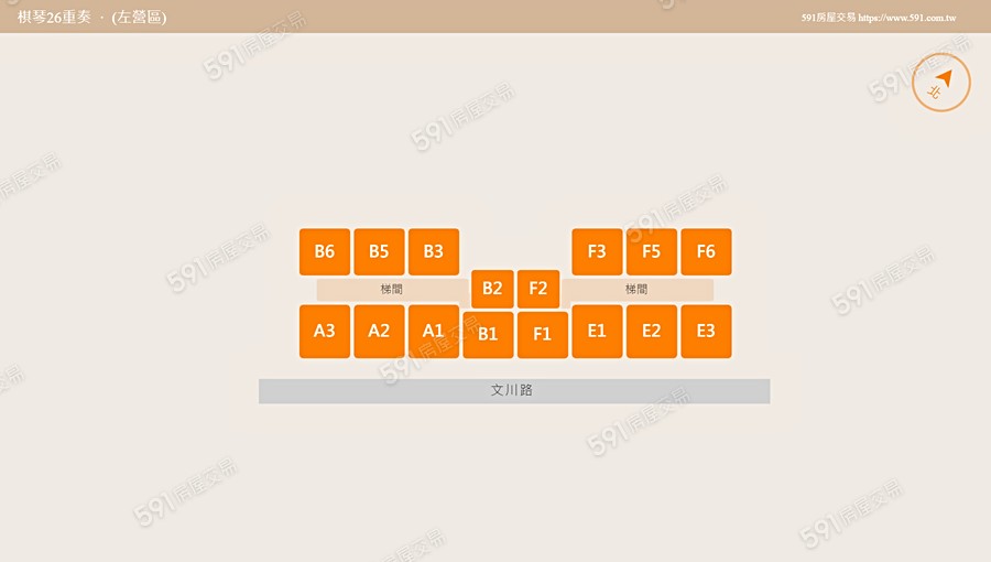 棋琴26重奏平面圖