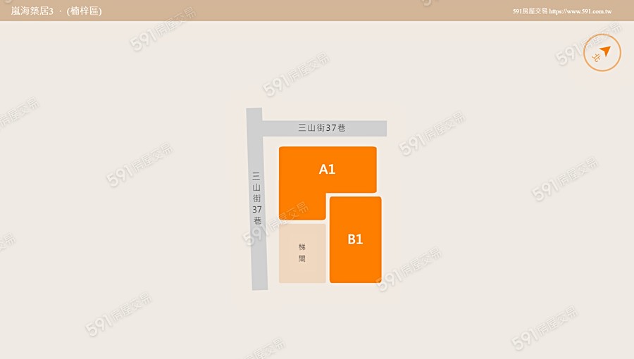 嵐海築居3平面圖