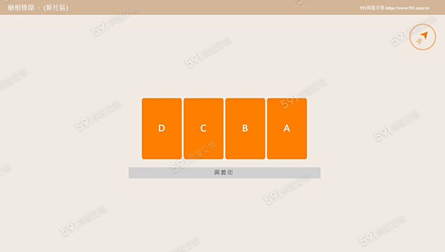 樹根榛邸平面圖