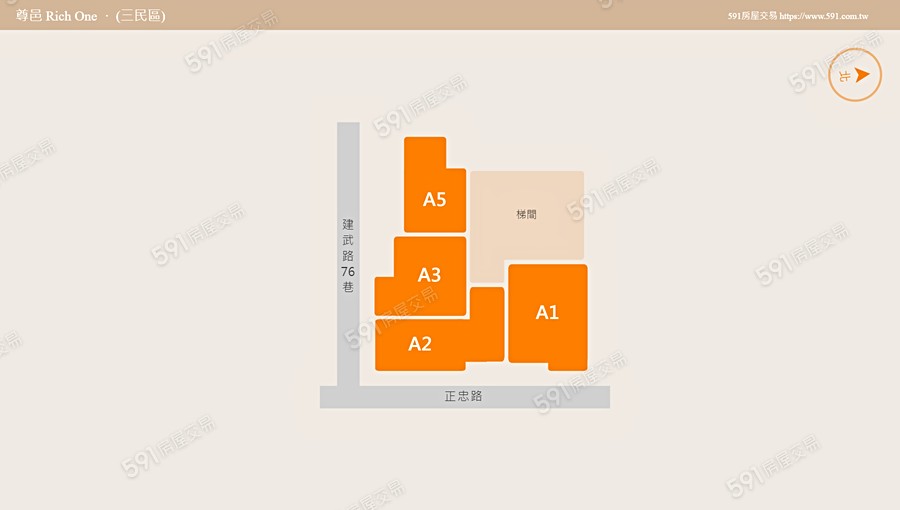 尊邑 Rich One平面圖