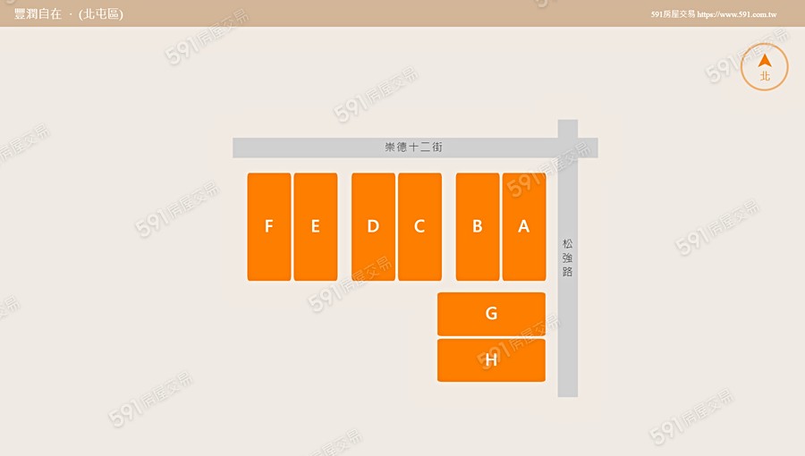 豐潤自在平面圖