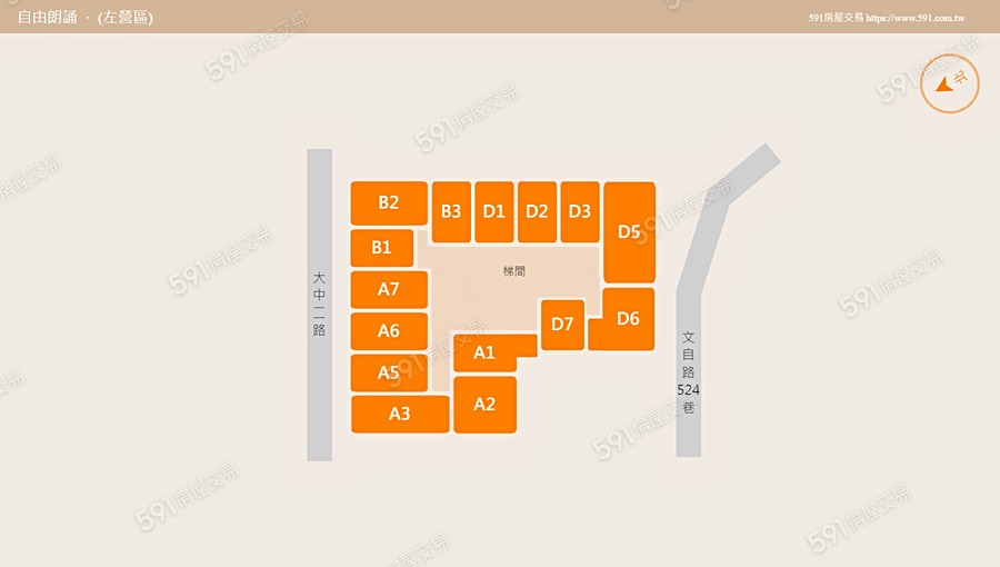 自由朗誦平面圖