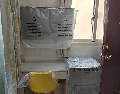 全新完工自租包網路第4台5000起 - 591租屋網 - Image 7