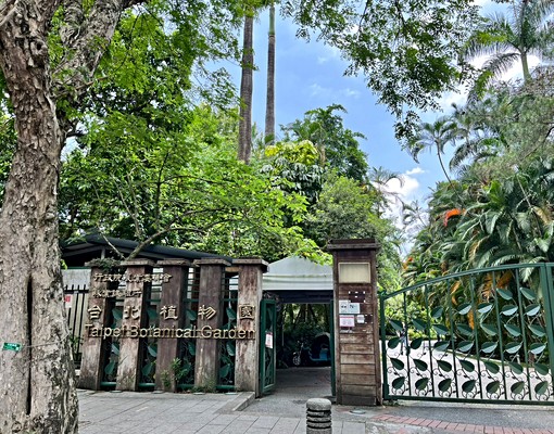 中正區優質華廈,近國語實小、植物園 - Image 14