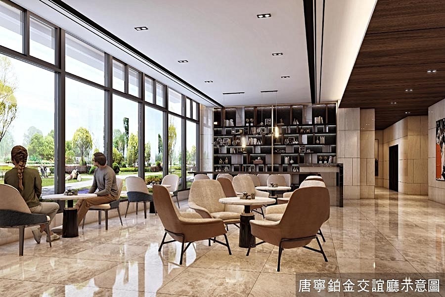 「益騏豐盛之城」唐寧鉑金交誼廳。