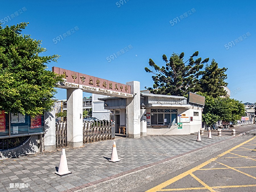 沅宬樹見築環境圖