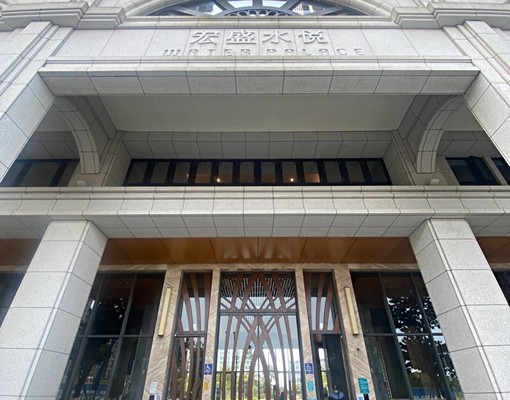 景觀海景溫馨美宅一房一廳一衞 - Image 1