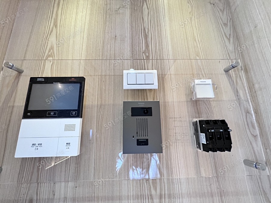 松之苑樣/實品屋