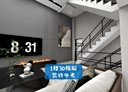 汐止區-汐萬路一段4房2廳，50.6坪