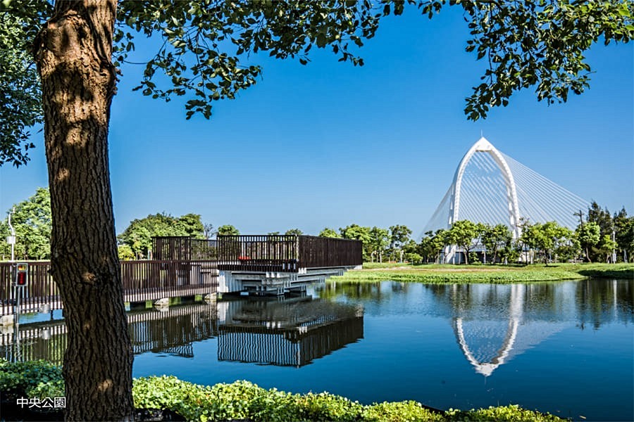 生活徜徉在中央公園令人嚮往