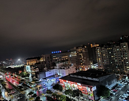家華國寶帝王戶 - Image 2