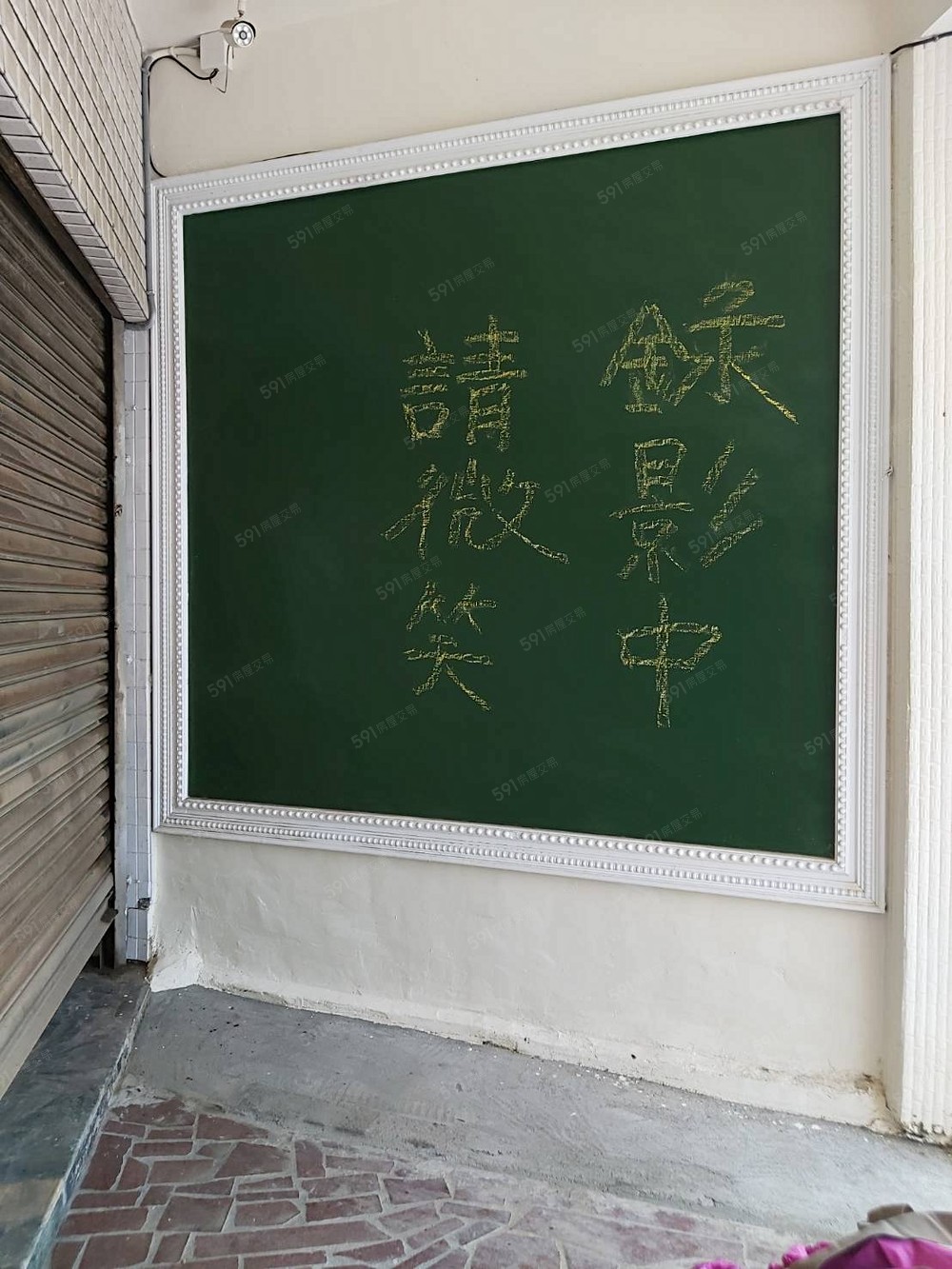 照片