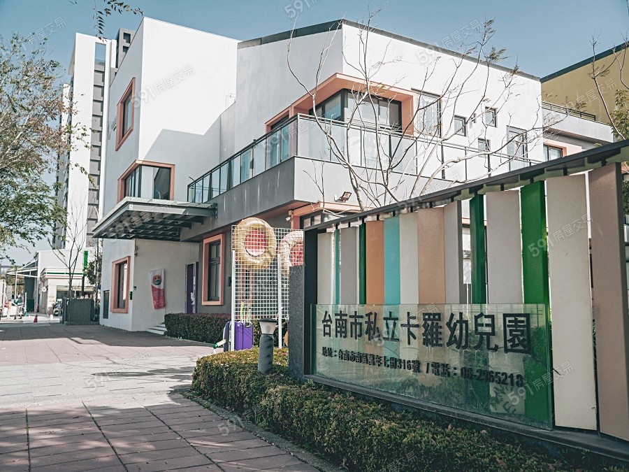 華友聯ONE LIVE環境圖