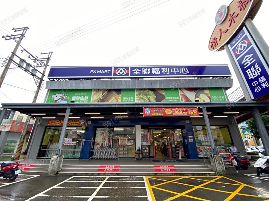 禹田禾好實崗環境圖