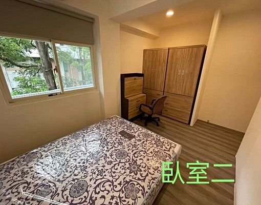 府中捷運,卧室獨立窗,大陽台,長租可議,可寵物 - Image 3