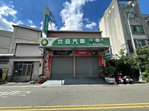 大里二街🌳國光花市12.5米大..