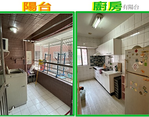 R8三多商圈85大樓旁~時尚大二房2衛 - Image 10