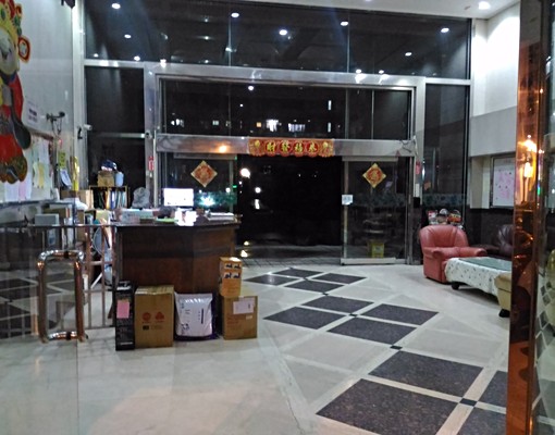 電梯大套房+個人洗衣機*補助可*樂居悅居 - Image 8