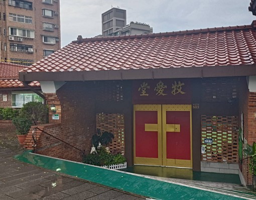 百齡橋-中正路-交通便利-女生雅房 - Image 11