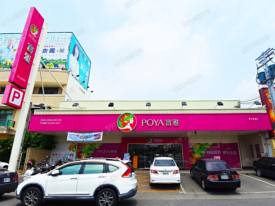 溪湖堡量豐華環境圖