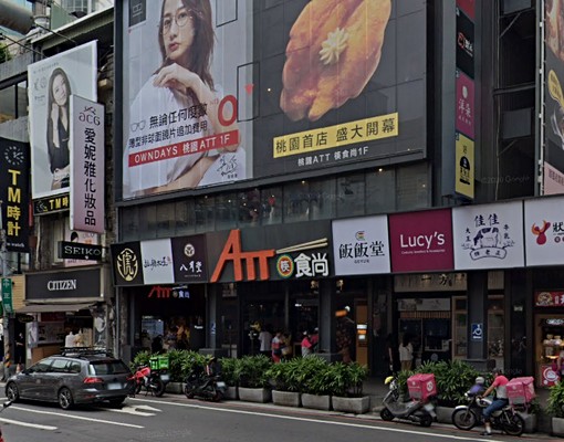 💎超便宜大套房💎桃園火車站前💎統領百貨正對面💎 - Image 15