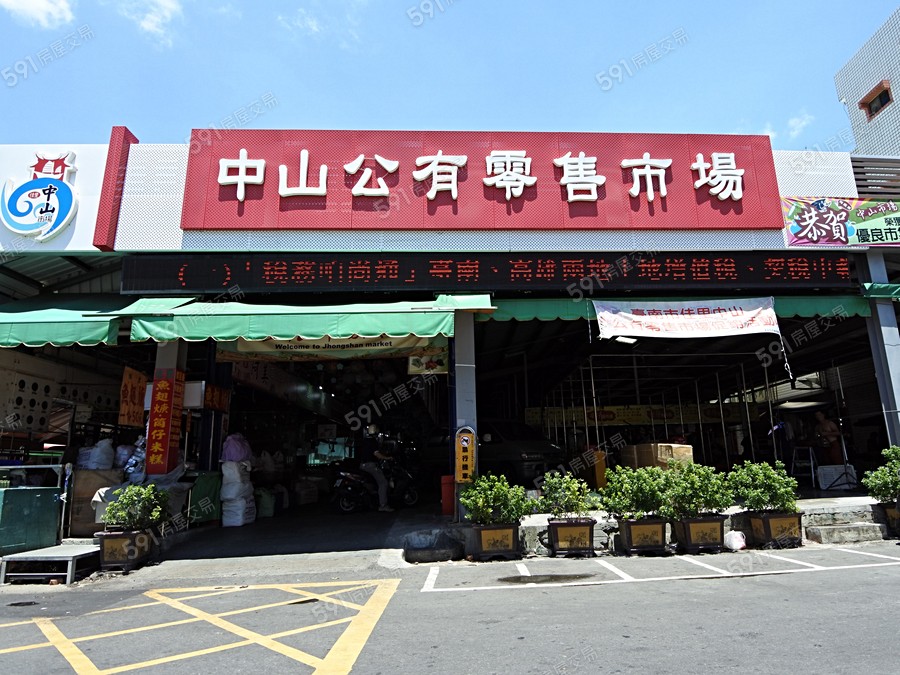 鴻誠禾睦環境圖