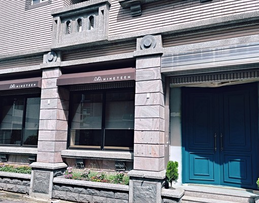 稀有釋出限量B房!免仲介竹北高質感共享公寓 - Image 6