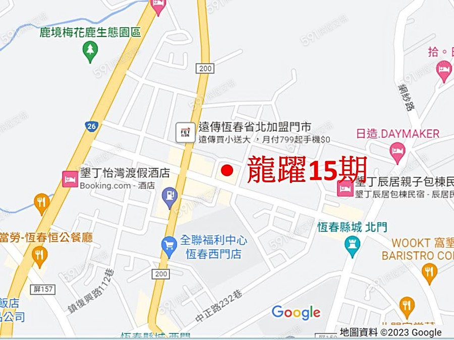 龍躍15期交通圖