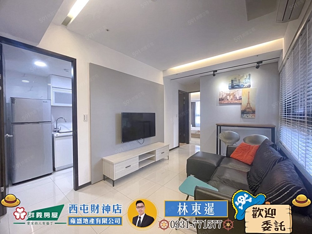 房屋圖片