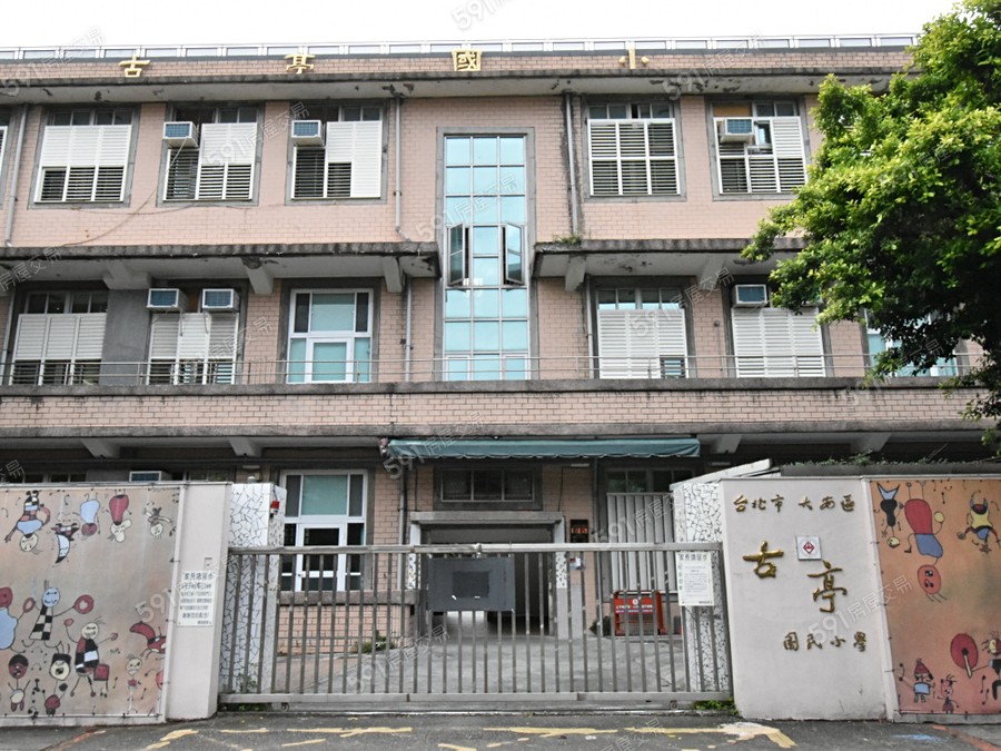 大安昕境環境圖