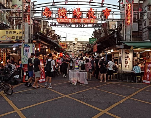 English:植物園,出租僅限公教學生一人一台洗衣機專用 - Image 4