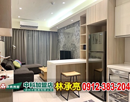 💖太子W時代時尚裝潢家電全配~機上車位 - 591租屋網 - Image 2