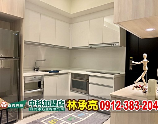 💖太子W時代時尚裝潢家電全配~機上車位 - 591租屋網 - Image 5